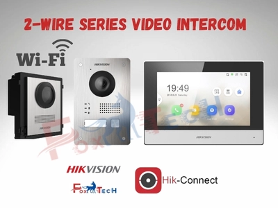 Hikvision 2-Wire Video Intercom "intercom hikvision"